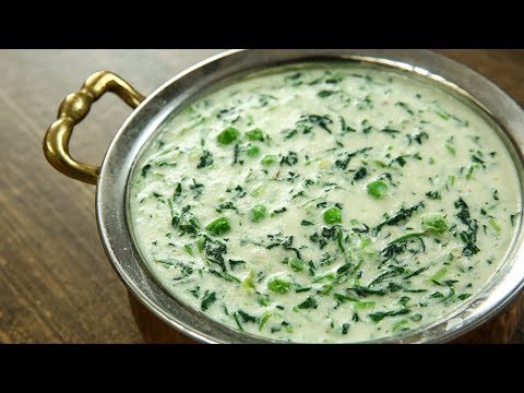 Methi Matar Malai